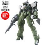HG 1/144 グレイズ改
