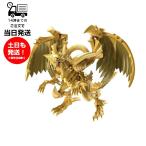 Figure-rise Standard Amplified -三幻神降臨- ラーの翼神竜 遊戯王デュエルモンスターズ プラモデル バンダイ スピリッツ フィギュアライズスタンダード