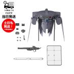 オプションパーツセット ガンプラ 15 (キャバリアーアイフリッド) 機動戦士ガンダムSEED FREEDOM プラモデル バンダイ スピリッツ BANDAI SPIRITS
