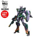 HG 1/144 [8] GFreD 機