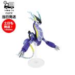 ポケモンプラモコレクション [59] セレクトシリーズ ミライドン バンダイスピリッツ BANDAI SPIRITS ポケプラ ポケモン ポケットモンスター プラモデル