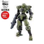 30MM 1/144 [04] bEXM-15 ポルタノヴァ[グリーン] 30MINUTES MISSIONS プラモデル バンダイ スピリッツ BANDAI SPIRITS
