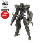 eEXM-40 イグライト 02
