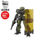 30MM [76] 1/144 eEXM-23 テックプロト 02 30MINUTES MISSIONS プラモデル BANDAI SPIRITS バンダイスピリッツ ロボット