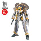 HG 1/100 [12] VF-31E ジークフリード(チャック・マスタング機)