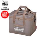 コールマン クーラーボックス アルティメイトアイスクーラーII グレージュ 25L Coleman 保冷バッグ 42時間保冷 折りたためる コンパクト アウトドア キャンプ
