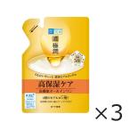 (3 позиций комплект ).labo. высшее . Perfect гель заполняющий 80g высокофункциональный все в одном low to производства лекарство структура поверхности labo мокрый гель d гель форма увлажнитель жидкость 