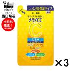 (3袋セット)メラノCC 薬用しみ対策美白化粧水 しっとりタイプ つめかえ用 170ml 化粧水 肌 乾燥肌 高浸透 ビタミンC うるおい しみ 予防