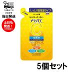 (5個セット)メラノCC 薬用しみ対策美白化粧水 しっとりタイプ つめかえ用 170ml 化粧水 肌 乾燥肌 高浸透 ビタミンC うるおい しみ 予防 そばかす