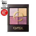 EXCEL Excel настоящий Crows Shadow CS11 Cherry шарф тени для век прозрачный departure цвет жемчуг первоклассный блеск чувство Ricci ощущение качества 