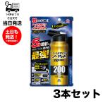 (3 шт. комплект ).. только no- коврик спрей модель Pro premium 200 день минут 205ml инсектицид earth производства лекарство комары комары ... час быстрый мощный 5 раз .. powerful скорость . удаление 