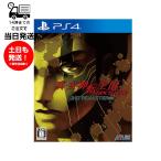 PS4 подлинный * женщина бог вращение сырой lll NOCTURNE HD REMASTER игра soft упаковка версия PlayStation игра RPGli тормозные колодки 12 лет и больше Atlas 