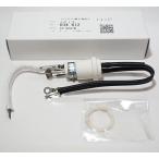  Corona зажигание обогреватель (034 612)