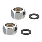  stain шт гибкий для колпачковая гайка комплект [0675-20]20.0 2 шт 1 комплект прокладка имеется kak большой товар 