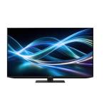 液晶テレビ AQUOS ブラック 4T-C50GN2 [50