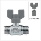 kak большой мяч клапан(лампа) 650-010(15A)