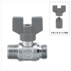 kak большой мяч клапан(лампа) 6500-13