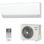 パナソニック エアコン Eolia(エオリア)冷暖房除湿タイプ CS-284DFL-Wおもに10畳用 100V 内部クリーン搭載