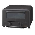  Zojirushi печь тостер EQ-HE30 TA камень обжиг в печи покрой 