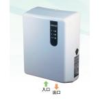 ホクエイ　オイルサーバー　HOS-ID92　屋内用　揚程１０ｍまで