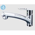 ＫＶＫ　撥水膜コーティング【節水型】流し台用シングルレバー式シャワー付き混合栓　KM5021ZTECHS　ヘッド引き出しタイプ　寒冷地対応品　在庫あり