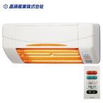  высота . промышленность . способ обогреватель не водонепроницаемой спецификации SDG-1200GSM.. место туалет маленький часть магазин . способ c функцией 