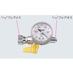 TASCO Mini вакуум мера комплект TA142GK вакуумный насос . подключив вакуум раз . проверка!