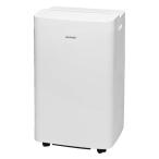 TOYOTOMI (トヨトミ) スポットエアコン TAD-30R 工事不要 ポータブルクーラー ダブルダクト オートルーバー 冷房3.0kW 冷風 除湿 送風 ノンドレン キャスター付