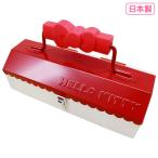 ハローキティ ツールボックス