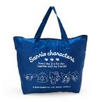 サンリオキャラクターズ 大型折りたたみファスナートートバッグ ブルー