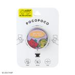 ミスターメン リトルミス スマートフォンアクセサリー POCOPOCO B