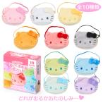 ハローキティ シークレットぬいぐるみ用ポシェット