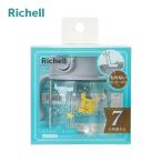  Sanrio герой z Ricci .ru кружка с соломинкой звезда (Sanrio Baby)