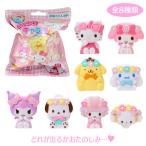 サンリオキャラクターズ キャラボム（炭酸ガス入浴料）リングマスコット