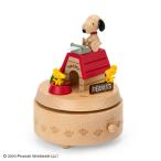 スヌーピー 木製オルゴール 犬小屋