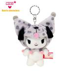 NICI×クロミ マスコットキーリング