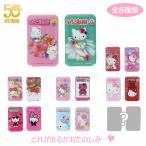  Hello Kitty Secret жестяная банка значок 2 шт. комплект B( клубника газета дизайн )