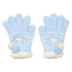 シナモロール キッズのびのび手袋