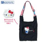 ハローキティ ROOTOTE ルーショッパーミッド