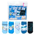 シナモロール 福袋（レディースソックス）