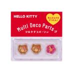  Hello Kitty мульти- декоративные элементы 3 шт. комплект ( выгоревший на солнце участок )