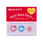  Hello Kitty мульти- декоративные элементы 3 шт. комплект (kao - na)