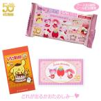  Sanrio герой z Rav let's ( клубника газета 50 годовщина )2