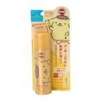  Pom Pom Purin солнечный cut Perfect UV спрей 