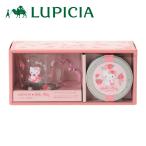 ハローキティ ルピシアティー＆マグカップ