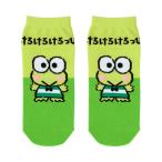  Kero Kero Keroppi носки 