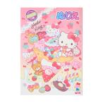  Hello Kitty B5 раскрашенные картинки 
