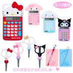  Sanrio герой z Secret Mini канцелярские принадлежности форма магнит (Mini Sanrio)