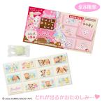  Jewelpet .. ламинария .. расческа -.