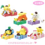  Pom Pom Purin Get ready with Me - сейчас день .. надеть?-